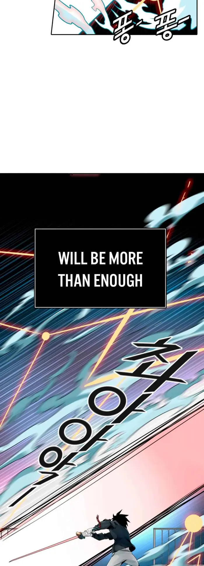 Tower of God Chapter 494 image 055_optimized
